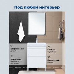 Тумба с раковиной Aquanet Слим 60 белый напольная 00348178