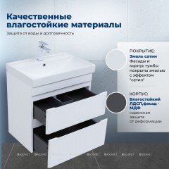 Тумба с раковиной Aquanet Слим 60 белый подвесная 00348177