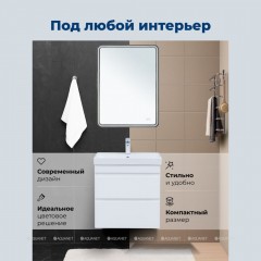 Тумба с раковиной Aquanet Слим 60 белый подвесная 00348177