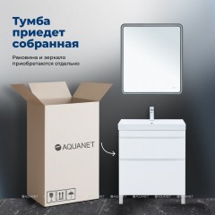 Тумба с раковиной Aquanet Слим 70 белый напольная 00348180