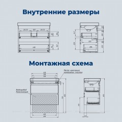 Тумба с раковиной Aquanet Слим 70 белый подвесная 00348179