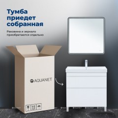 Тумба с раковиной Aquanet Слим 80 белый напольная 00348182