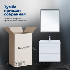 Тумба с раковиной Aquanet Слим 80 белый подвесная 00348181