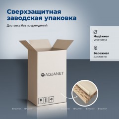 Тумба с раковиной Aquanet Слим 80 белый подвесная 00348181