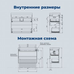 Тумба с раковиной Aquanet Слим 80 белый подвесная 00348181