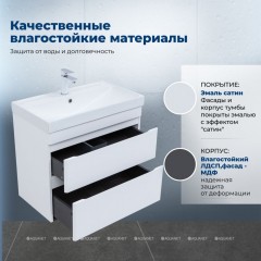 Тумба с раковиной Aquanet Слим 80 белый подвесная 00348181