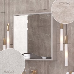 Зеркало-шкаф Onika Брендон 60 бетон/камень 206084