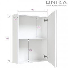 Зеркало-шкаф Onika Венеция 50 белый 205014