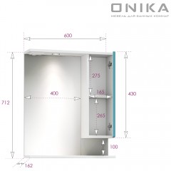 Зеркало-шкаф Onika Марви 60 R бирюза 206089