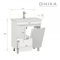 Тумба под раковину Onika Айленд 70 напольная белый 107062