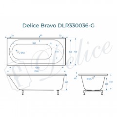 Ванна из литьевого мрамора Delice France Bravo 150x70 DLR330036-G