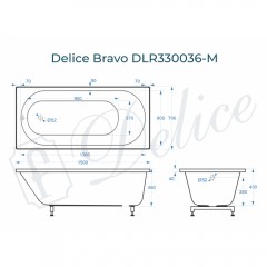 Ванна из литьевого мрамора Delice France Bravo 150x70 DLR330036-M