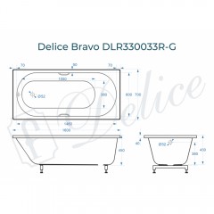 Ванна из литьевого мрамора Delice France Bravo 160x70 DLR330033R-G с ручками