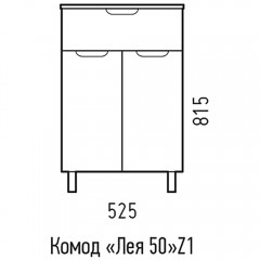 Комод Corozo Лея 50 SD-00001510