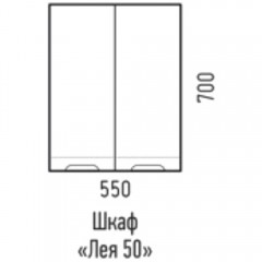 Шкаф подвесной Corozo Лея 55 SD-00000397