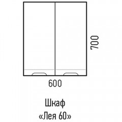 Шкаф подвесной Corozo Лея 60 SD-00001786