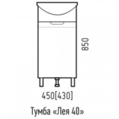 Тумба под раковину Corozo Лея 45 SD-00001490