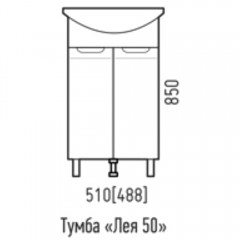 Тумба под раковину Corozo Лея 50 SD-00001489