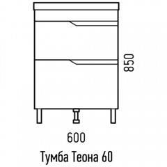 Тумба с раковиной Corozo Теона 60 напольная