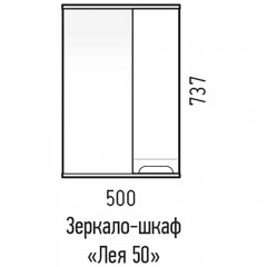 Зеркало-шкаф Corozo Лея 50 SD-00000240