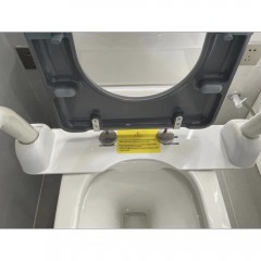 Поручень для унитаза откидной SantiLine SL-3013