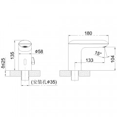 Смеситель для раковины SantiLine SL-9027 сенсорный
