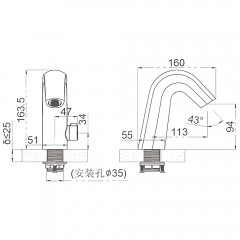 Смеситель для раковины SantiLine SL-9033 сенсорный