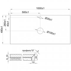 Столешница Brevita Shanel 100 SM02-01