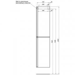 Пенал Allen Brau Eclipse 40 1.E1005.BGM blue grey matt