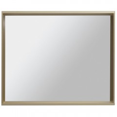 Зеркало Allen Brau Reality 90x75 1.32019.03