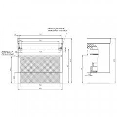 Тумба под раковину Allen Brau Infinity 85 1.210026.CGM cement grey matt