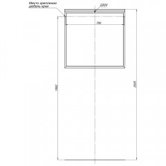Зеркало Allen Brau Priority 80x75 1.31015.02