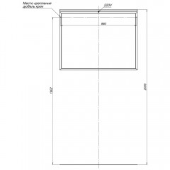 Зеркало Allen Brau Priority 100x75 1.31017.60