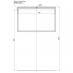 Зеркало Allen Brau Priority 120x75 1.31018.03