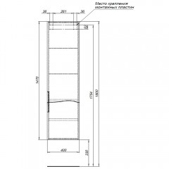 Пенал Allen Brau Glority 40 1.35006.NW