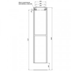 Пенал Allen Brau Gravity 40 1.370020.PGM platinum grey matt