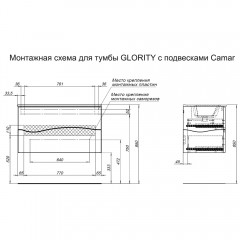 Тумба под раковину Allen Brau Glority 90 1.35001.NW