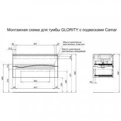 Тумба под раковину Allen Brau Glority 100 1.35002.NW