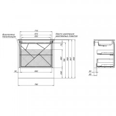 Тумба под раковину Allen Brau Paris 80 1.360001.AM anthracite matt