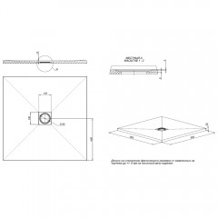 Поддон из литьевого мрамора Allen Brau Priority 90x90 8.31002-CGM