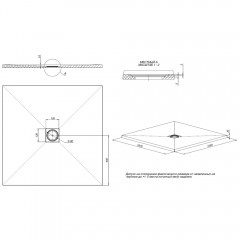 Поддон из литьевого мрамора Allen Brau Priority 100x100 8.31005-PGM