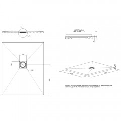 Поддон из литьевого мрамора Allen Brau Priority 100x80 8.31003-PWM