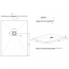 Поддон из литьевого мрамора Allen Brau Priority 120x90 8.31007-CGM