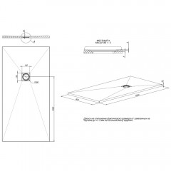 Поддон из литьевого мрамора Allen Brau Priority 160x80 8.31010-AM