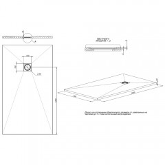 Поддон из литьевого мрамора Allen Brau Priority 160x90 8.31011-PWM
