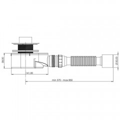 Сифон для поддона Allen Brau Priority 8.21.31-SF
