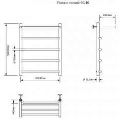 Полотенцесушитель водяной Aquanet Fiona 60x40 с полкой