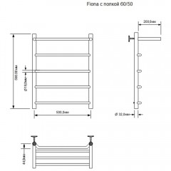Полотенцесушитель водяной Aquanet Fiona 60x50 с полкой