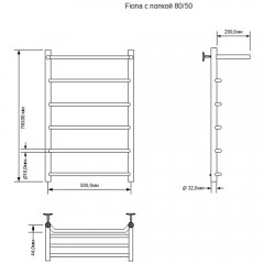Полотенцесушитель водяной Aquanet Fiona 80x50 с полкой
