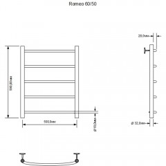Полотенцесушитель водяной Aquanet Romeo 60x50